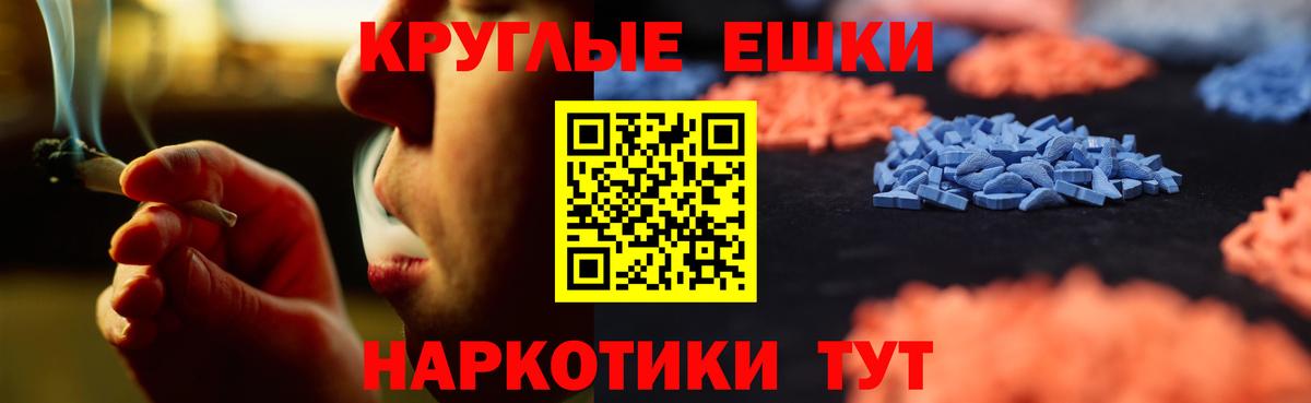 Экстази VHQ Лянтор