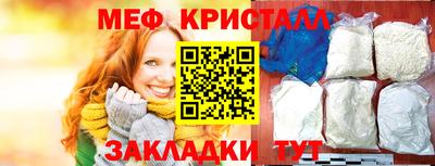 apvp Изобильный
