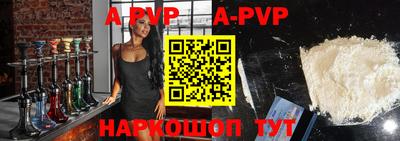 прущий лед Ирбит