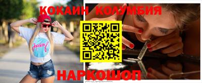 бутират Ипатово