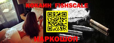 бутират Ипатово