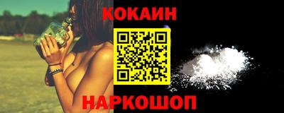 apvp Изобильный