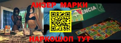 прущий лед Ирбит