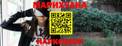 прущий лед Ирбит
