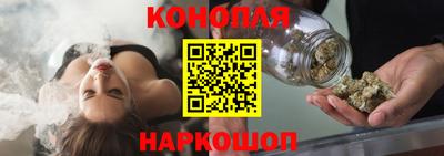 прущий лед Ирбит