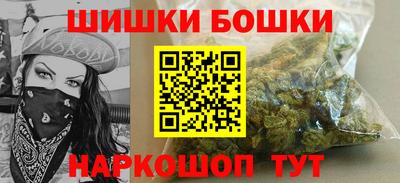 прущий лед Ирбит