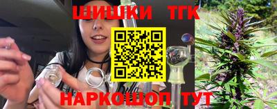 прущий лед Ирбит