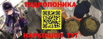 прущий лед Ирбит