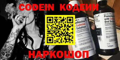apvp Изобильный