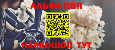 прущий лед Ирбит