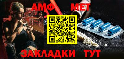 прущий лед Ирбит