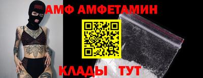 apvp Изобильный