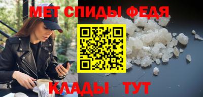 прущий лед Ирбит