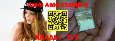apvp Изобильный