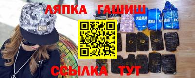 прущий лед Ирбит
