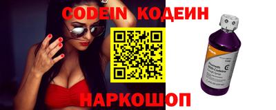 прущий лед Ирбит