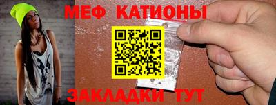 бутират Ипатово